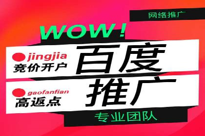 某电商平台的头条信息流广告实战案例